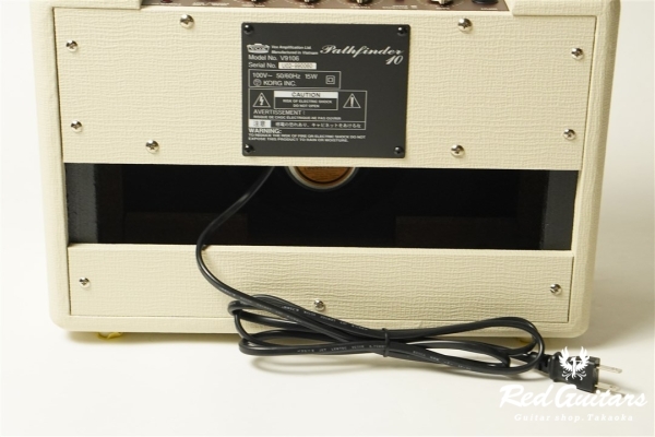 Pathfinder 10 - Cream Brown